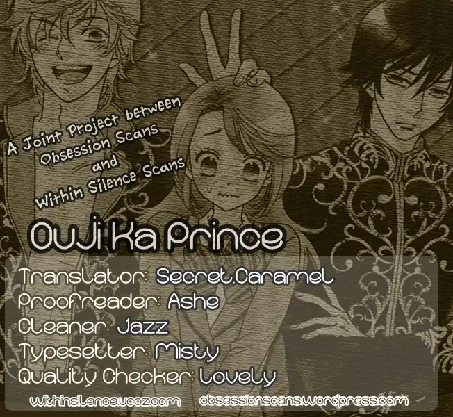 Ouji ka Prince Chapter 1 3